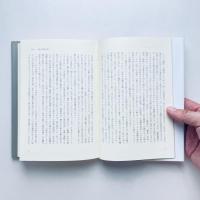 小林秀雄
