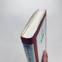 ヨーロッパとは何か：分裂と統合の１５００年