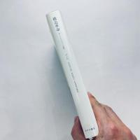 構造革命：新しいエピステメーの誕生