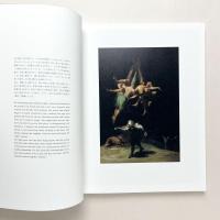 ソンエリュミエール：物質・移動・時間、そして叡智