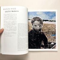 ソンエリュミエール：物質・移動・時間、そして叡智