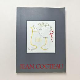 ジャン・コクトー展カタログ