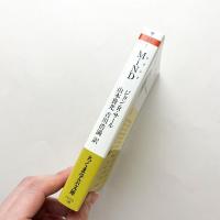 MiND　マインド　心の哲学