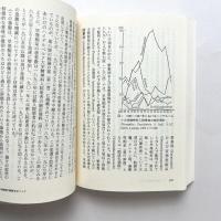 自己・あいだ・時間