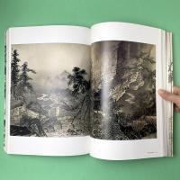 雪舟：没後五〇〇年 特別展