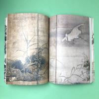 雪舟：没後五〇〇年 特別展