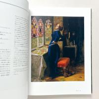 ラファエル前派展：英国ヴィクトリア朝絵画の夢