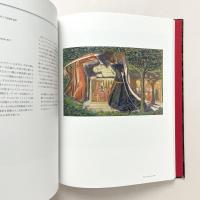 ラファエル前派展：英国ヴィクトリア朝絵画の夢