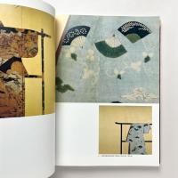 近世きもの万華鏡ー小袖屏風展