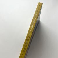 ザ・ベスト・オブ・山種コレクション：山種美術館創立45周年記念特別展