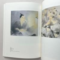 ザ・ベスト・オブ・山種コレクション：山種美術館創立45周年記念特別展