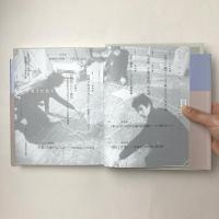 高松次郎言葉ともの：日本の現代美術1961-72