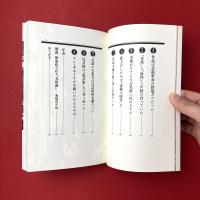 駆け抜けた前衛：九州派とその時代