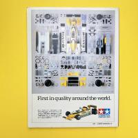 DESIGNING デザイン・オリエンテッド・マーケティング時代のプロダクト・デザイン〈宣伝会議別冊〉