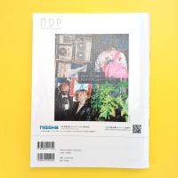 Dicades NO.1 2000_20 ISSUE