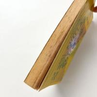時の声