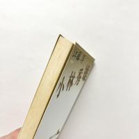小林秀雄
