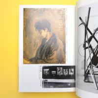 奇跡の「地方前衛」 福井近代美術 1920〜1945