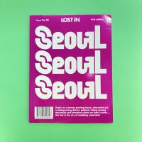 Lost in Seoul
