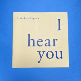 横山大介写真集 I hear you