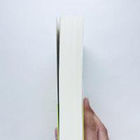 ユダヤ人の起源：歴史はどのように創作されたのか