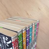 寄生獣 完全版 全8巻セット