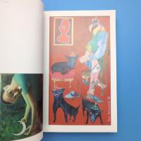 I'm Not There: A Sourcebook