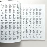 a+u 2020年6月号