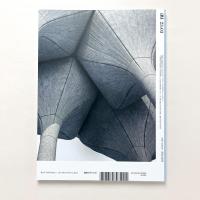 a+u 2023年3月号