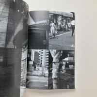 photographers' gallery press no.7
