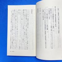 1968年