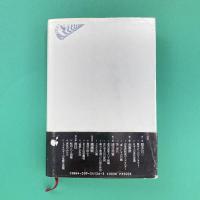 日本赤軍派 その社会学的物語