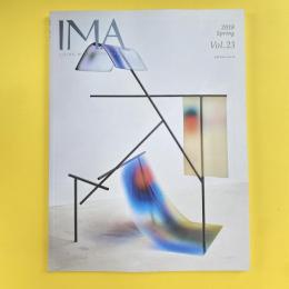 IMA 2018 Spring Vol.23 特集：立体化する写真