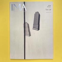 IMA 2016 Winter Vol.18 特集：ストリートスナップの魔力