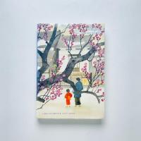 聞き書 石川の食事（日本の食生活全集17）