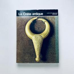 La Crète antique