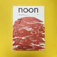 noon Vol.6 2018 Utopia Beyond the Borders
