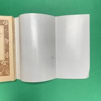 この世界が消えたあとの科学文明のつくりかた 河出文庫