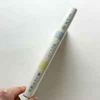 インク壺