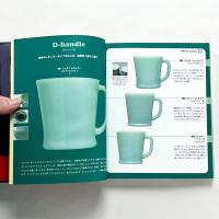 ファイヤーキング マグ図鑑