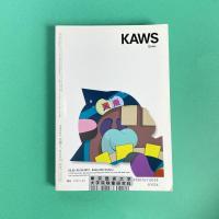 美術手帖 2013年5月号  特集：ラファエロ