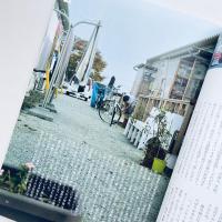 会報『JAGDA Report』189号 東日本大震災記録集（岩手県、宮城県、福島県）