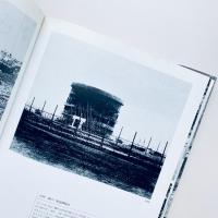 甦る幕末：ライデン大学写真コレクションより