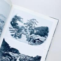 甦る幕末：ライデン大学写真コレクションより