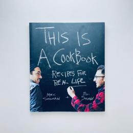 This is a Cookbook