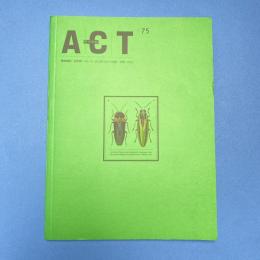 ACT 藝術觀點 75｜Art Critique of Taiwan：野根莖ー台灣當代藝術的野生捕獲
