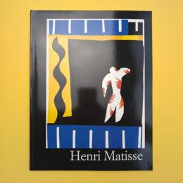 アンリ・マティス画集 1869-1954 Master of Colour