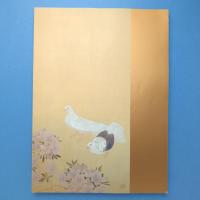 菱田春草展 図録