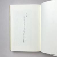 HHhH：プラハ、1942年