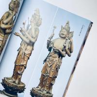 特別展　京都 大報恩寺 快慶・定慶のみほとけ
